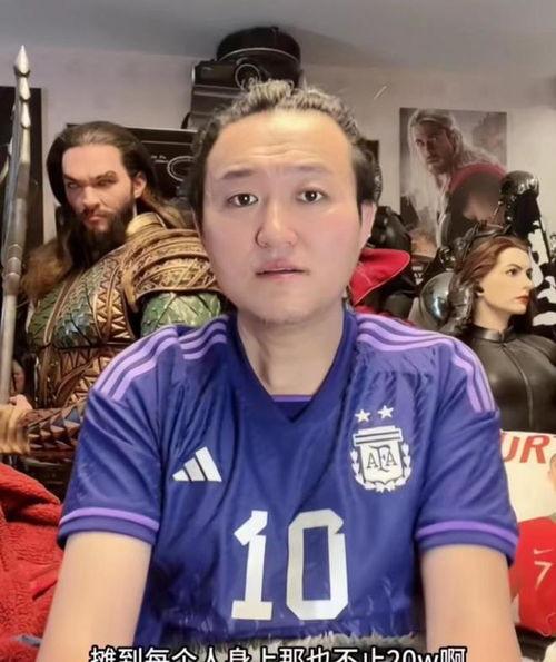 解说员王涛爆料视频,独家爆料视频背后的故事 第3张 解说员王涛爆料视频,独家爆料视频背后的故事 第3张