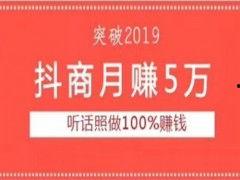 抖音视频新闻爆料,最新新闻事件深度解析 第1张 抖音视频新闻爆料,最新新闻事件深度解析 第1张