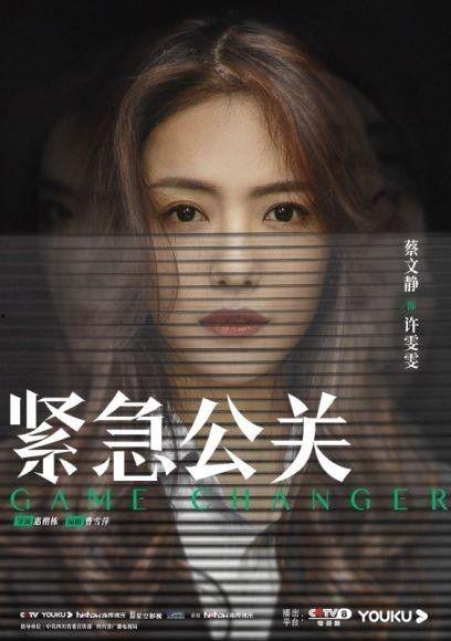 黄晓明爆料许雯雯视频播放,揭秘背后惊人内幕 第2张 黄晓明爆料许雯雯视频播放,揭秘背后惊人内幕 第2张