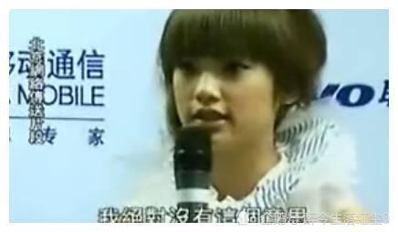 邱泽爆料杨丞林视频,视频曝光惊人真相! 第3张 邱泽爆料杨丞林视频,视频曝光惊人真相! 第3张