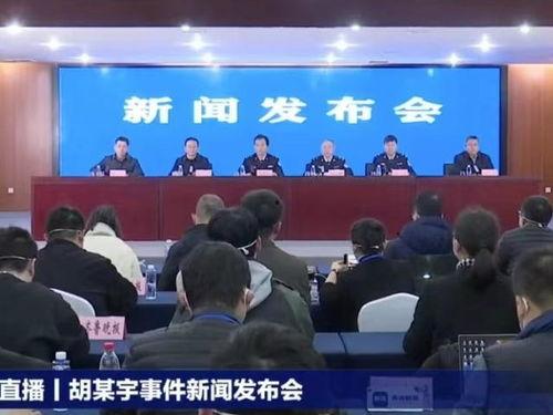 铅山致远中学爆料新闻,校园事件引发社会关注 第3张 铅山致远中学爆料新闻,校园事件引发社会关注 第3张