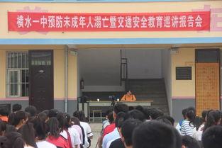 林州一中食堂爆料视频,揭秘校园美食背后的真相